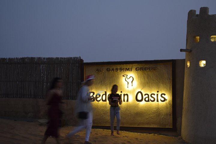 Overnight Bedouin Family Tents in Bedouin Oasis - Ras al Khaimah - Photo 1 of 6